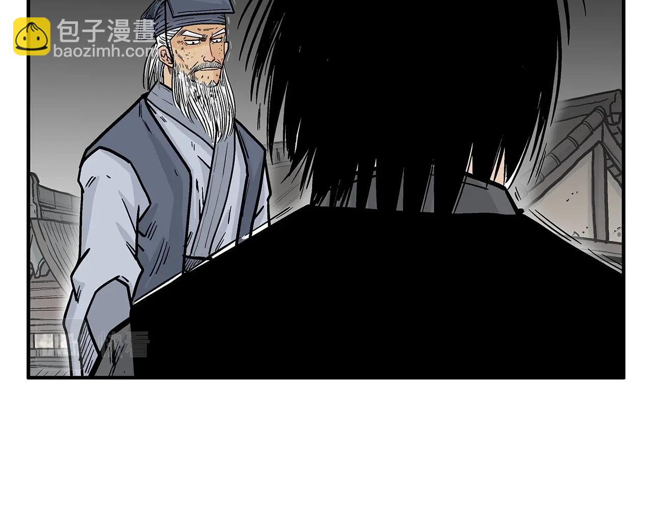 第102话 别再见了70