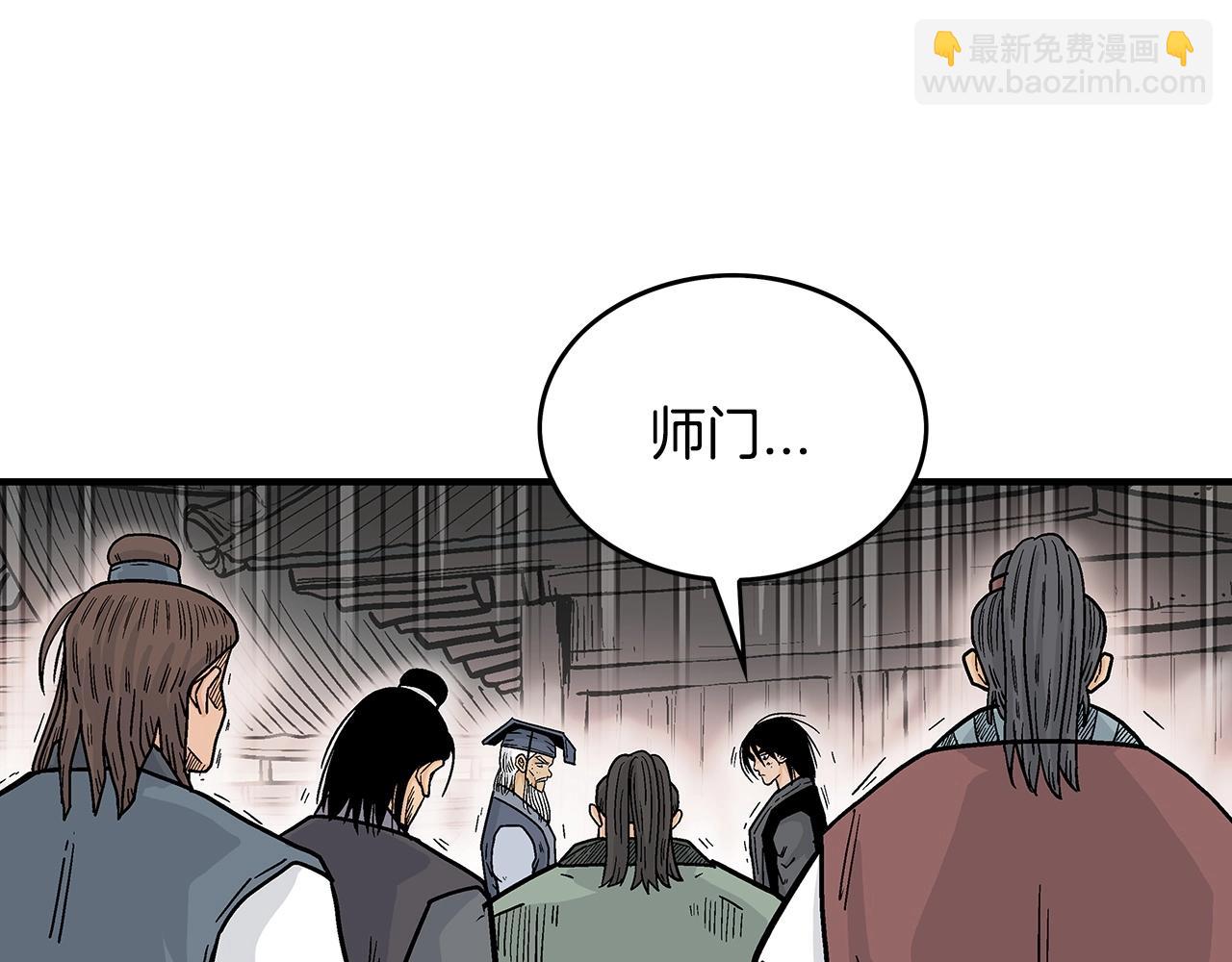 第102话 别再见了71