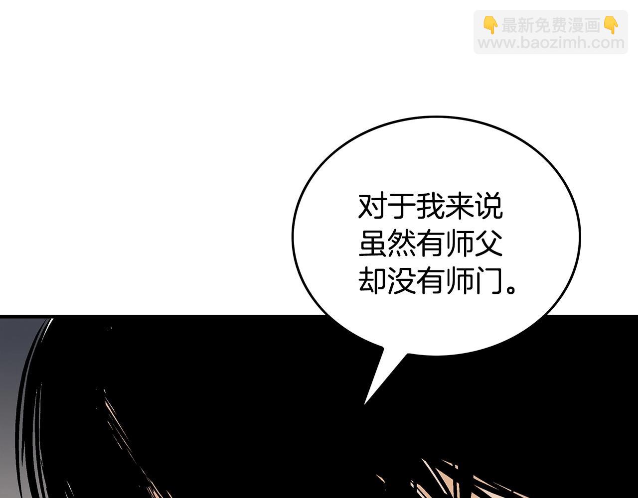 第102话 别再见了73