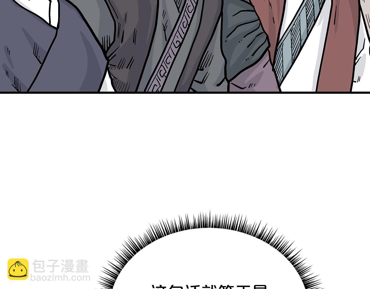 第102话 别再见了76