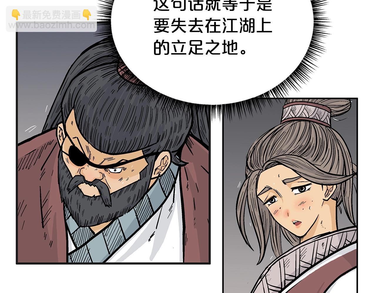 第102话 别再见了77
