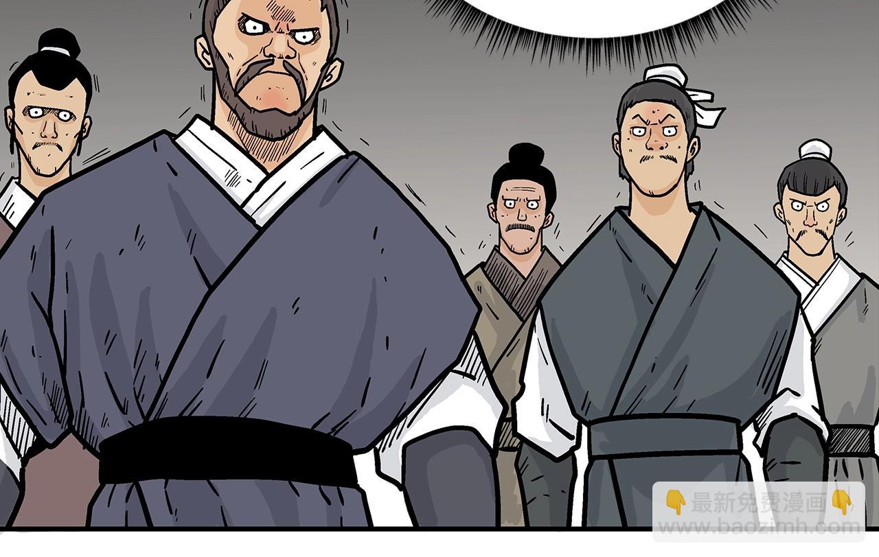 第102话 别再见了79