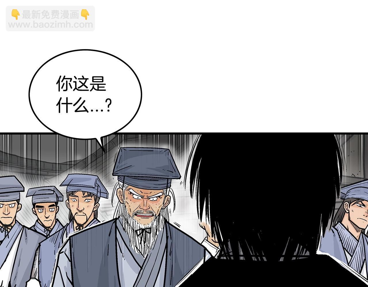 第102话 别再见了80