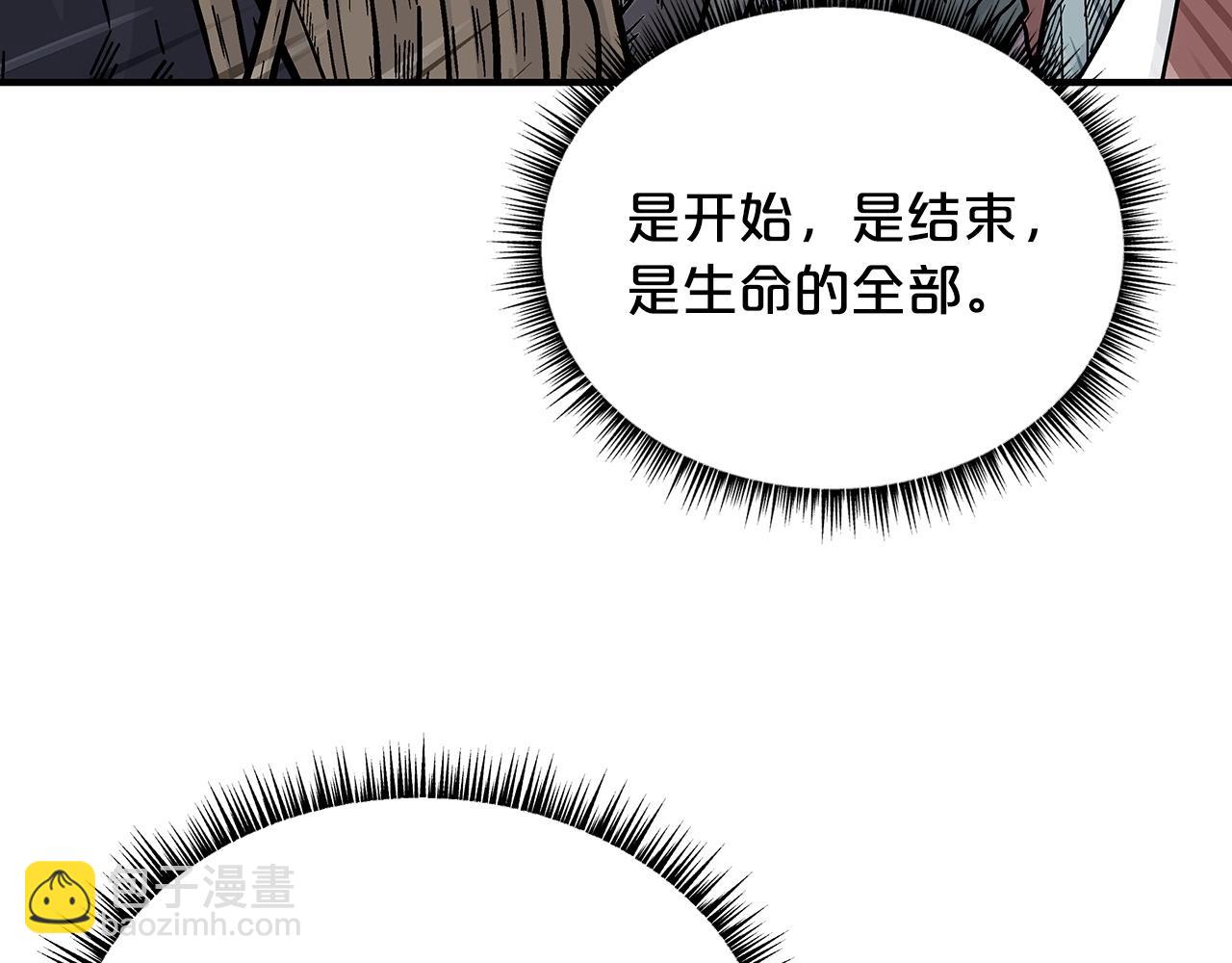 第102话 别再见了85