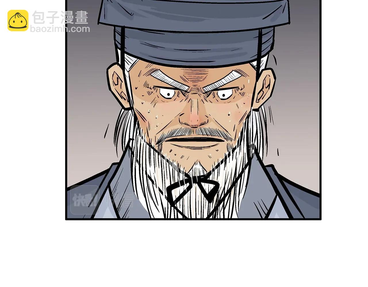 第102话 别再见了89