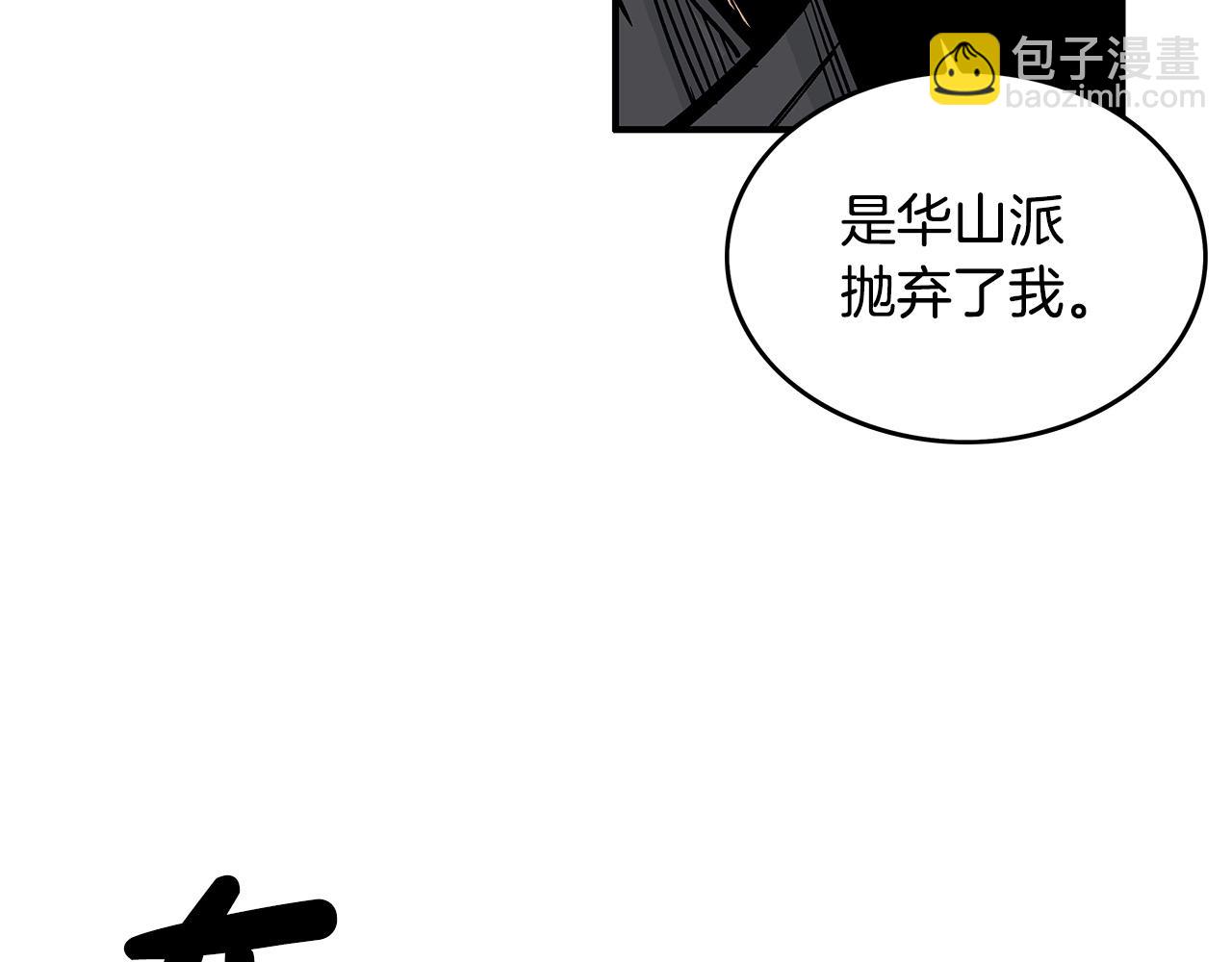第102话 别再见了96