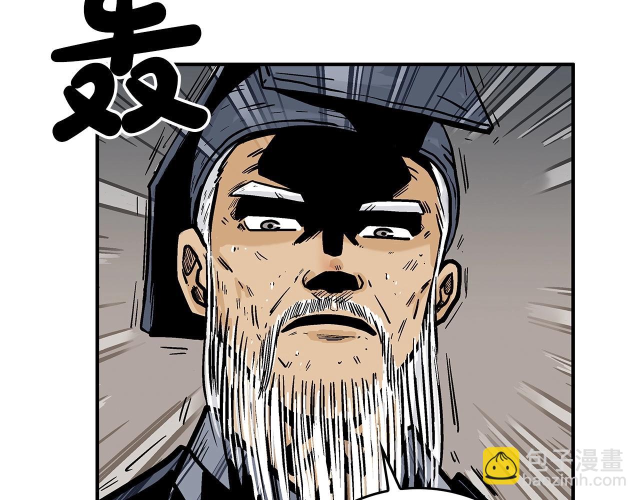 第102话 别再见了97