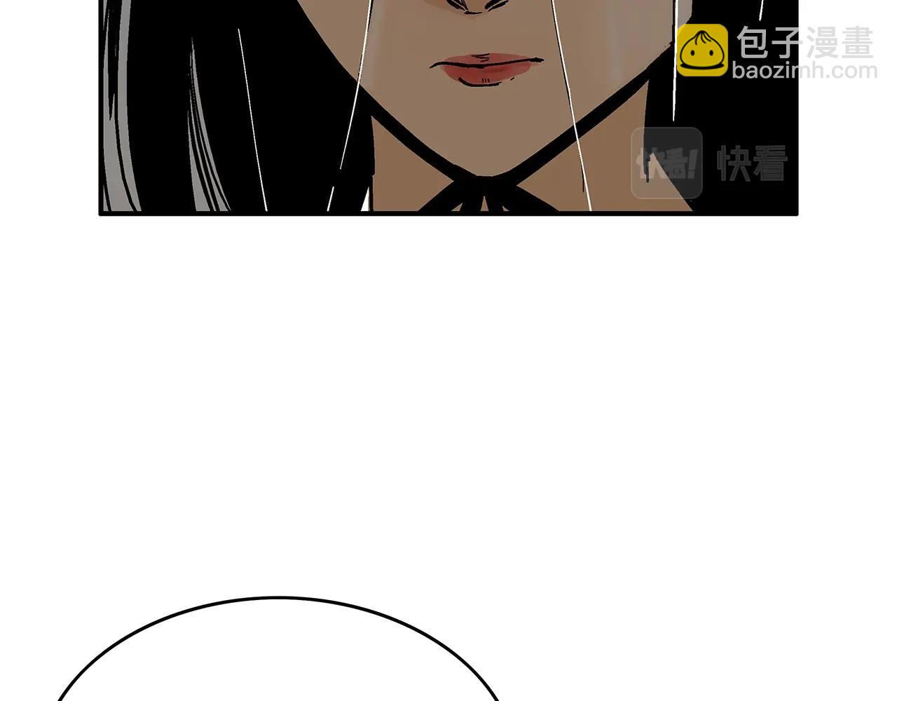 第106话 这女人是高手！107