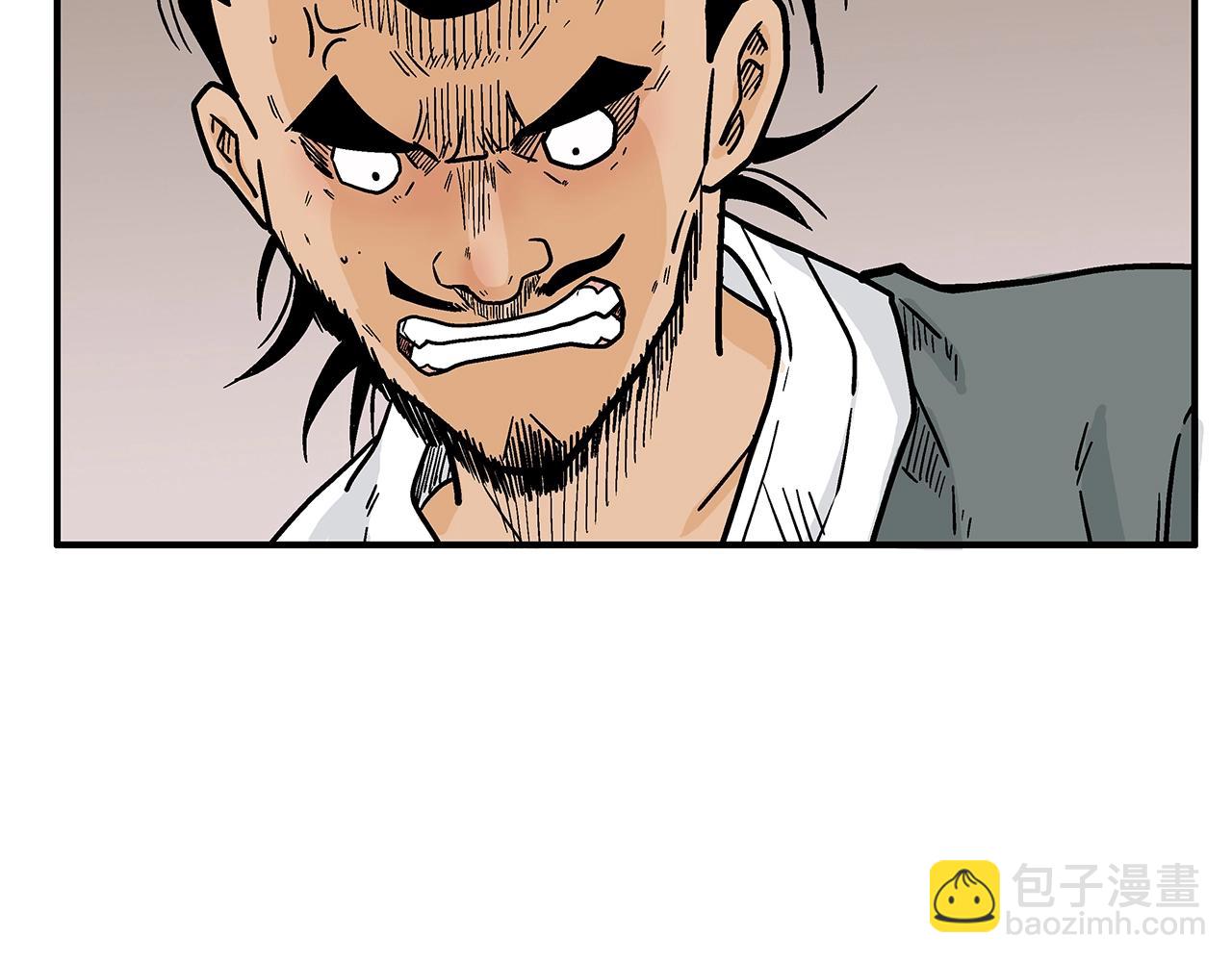 第106话 这女人是高手！115