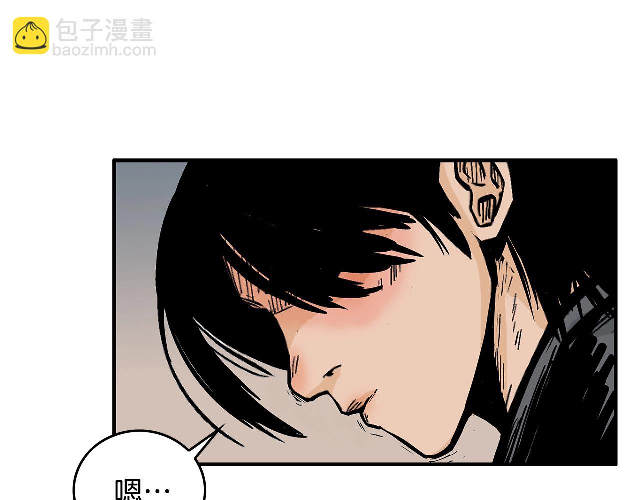 第106话 这女人是高手！12