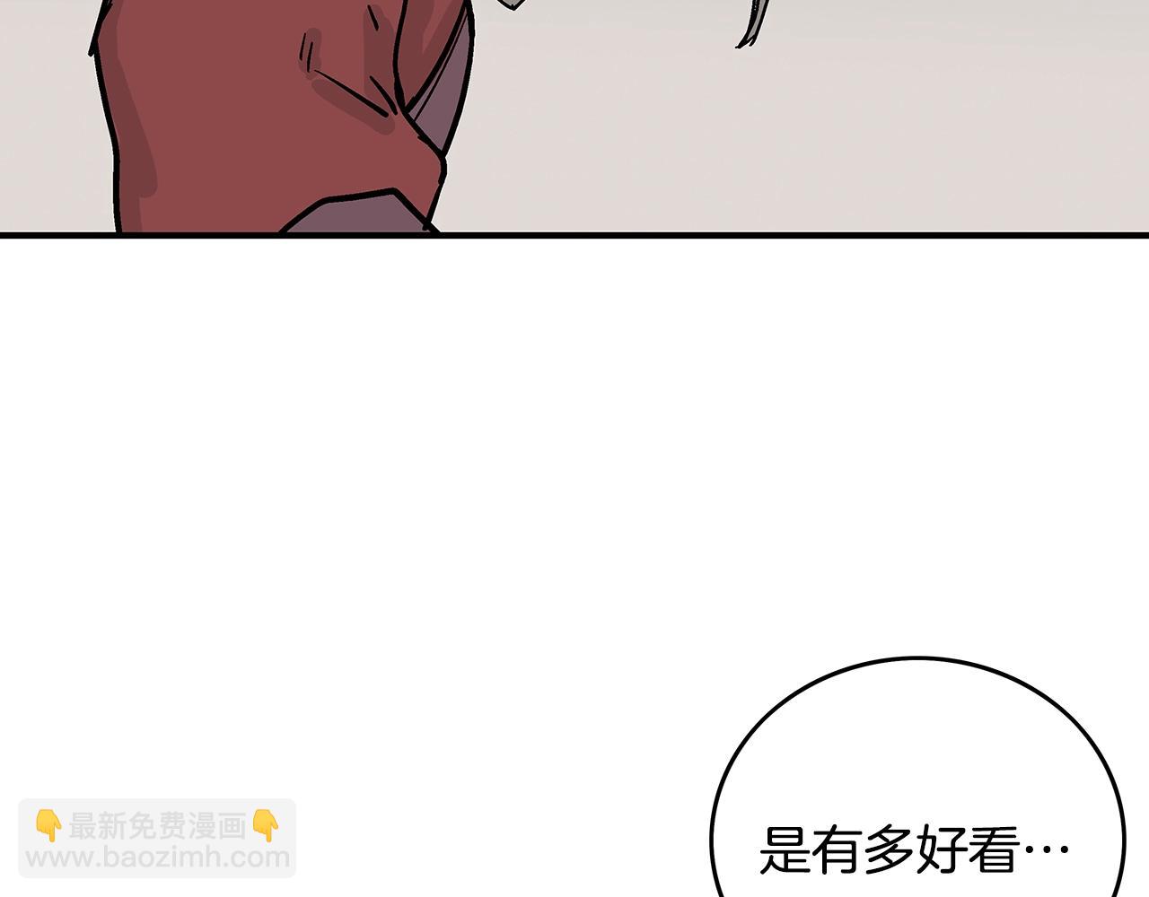 第106话 这女人是高手！121
