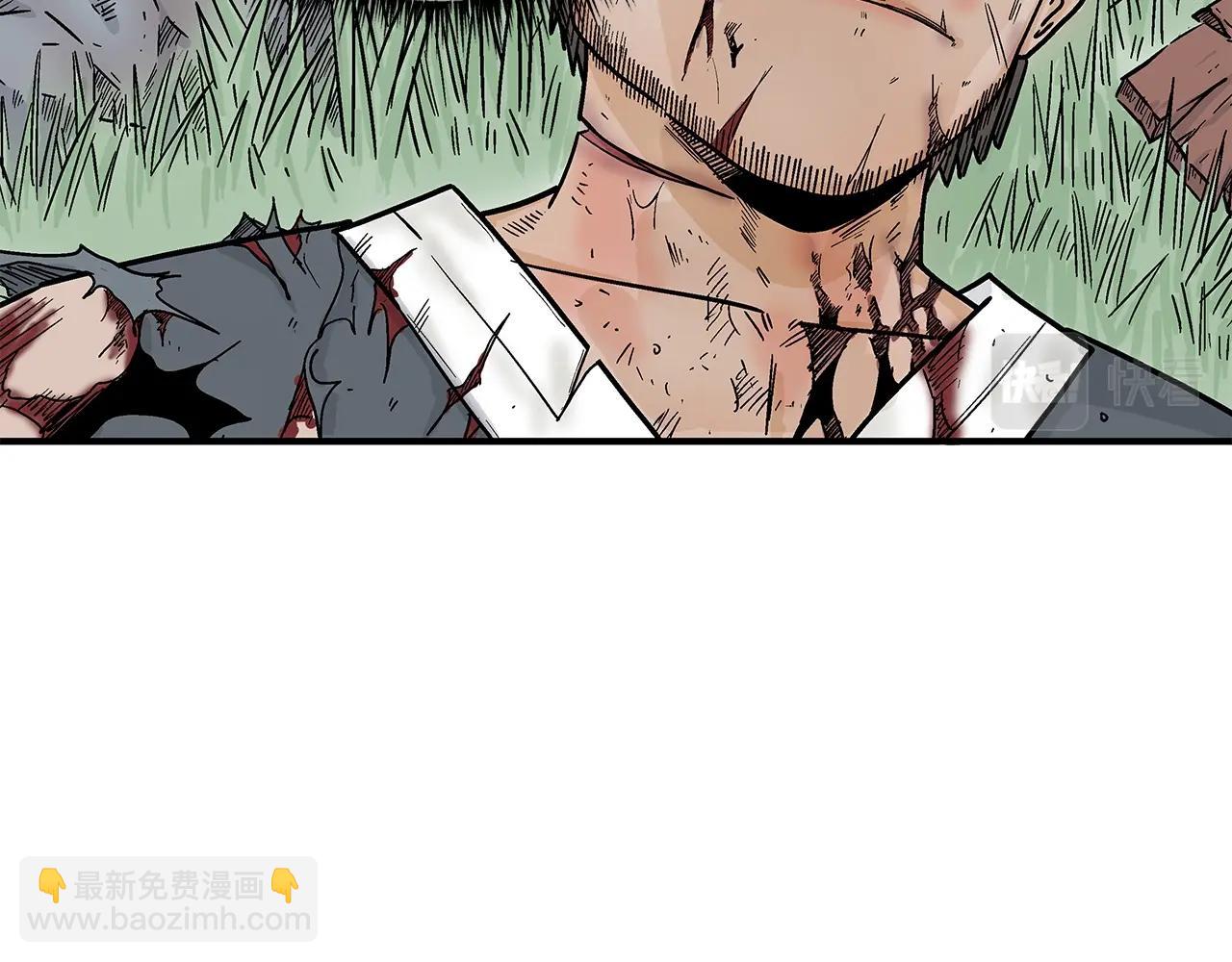 第106话 这女人是高手！16