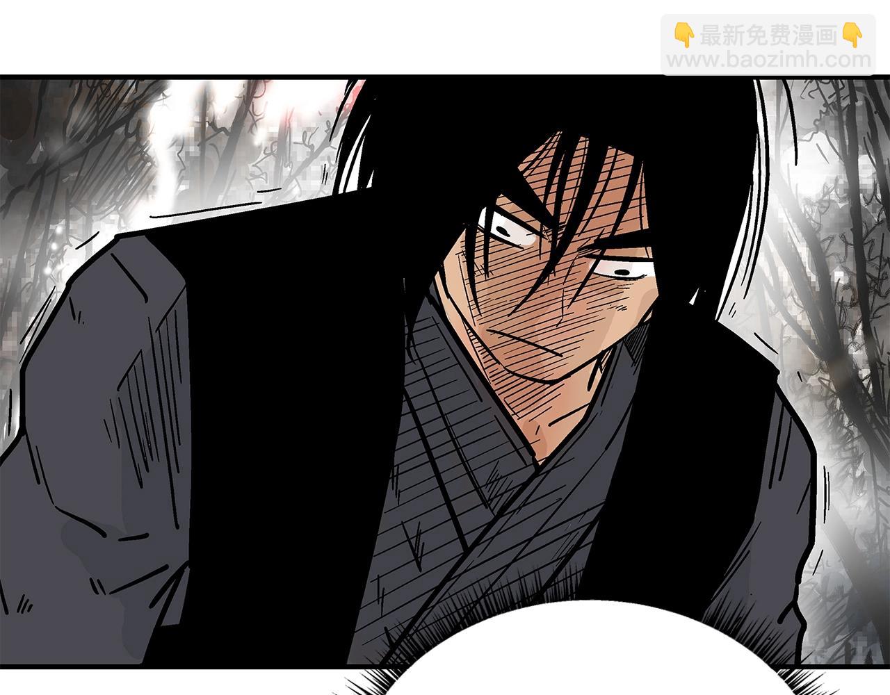 第106话 这女人是高手！17