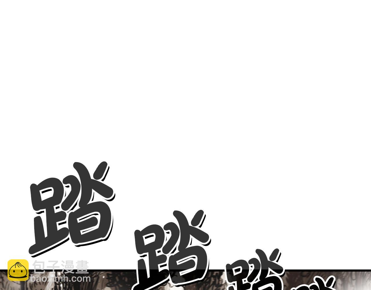 第106话 这女人是高手！24