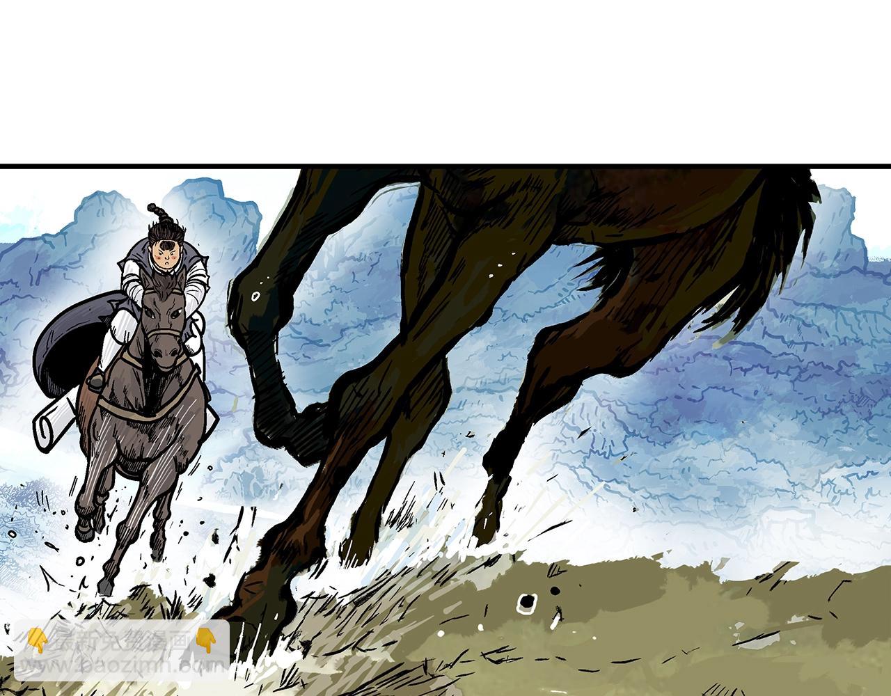 第106话 这女人是高手！27