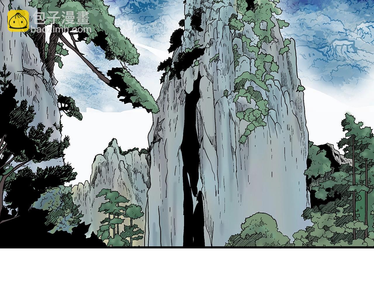 第106话 这女人是高手！30