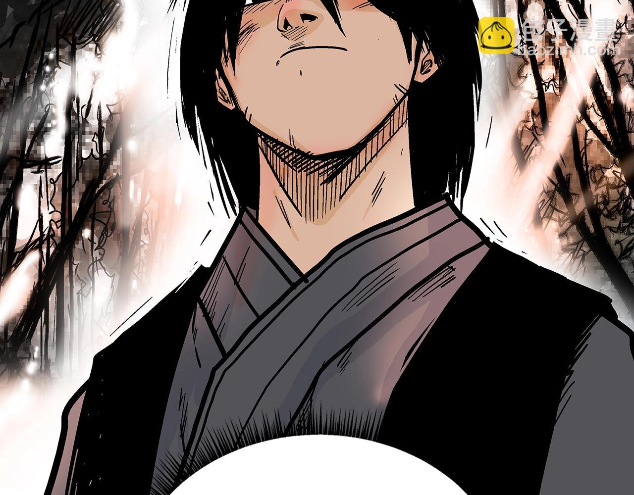 第106话 这女人是高手！4