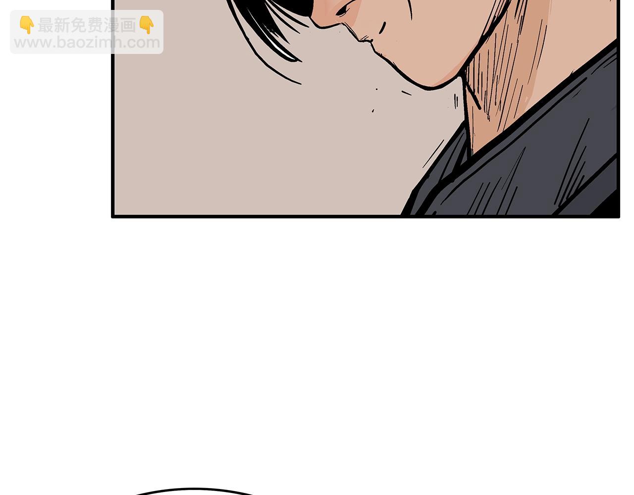 第106话 这女人是高手！55
