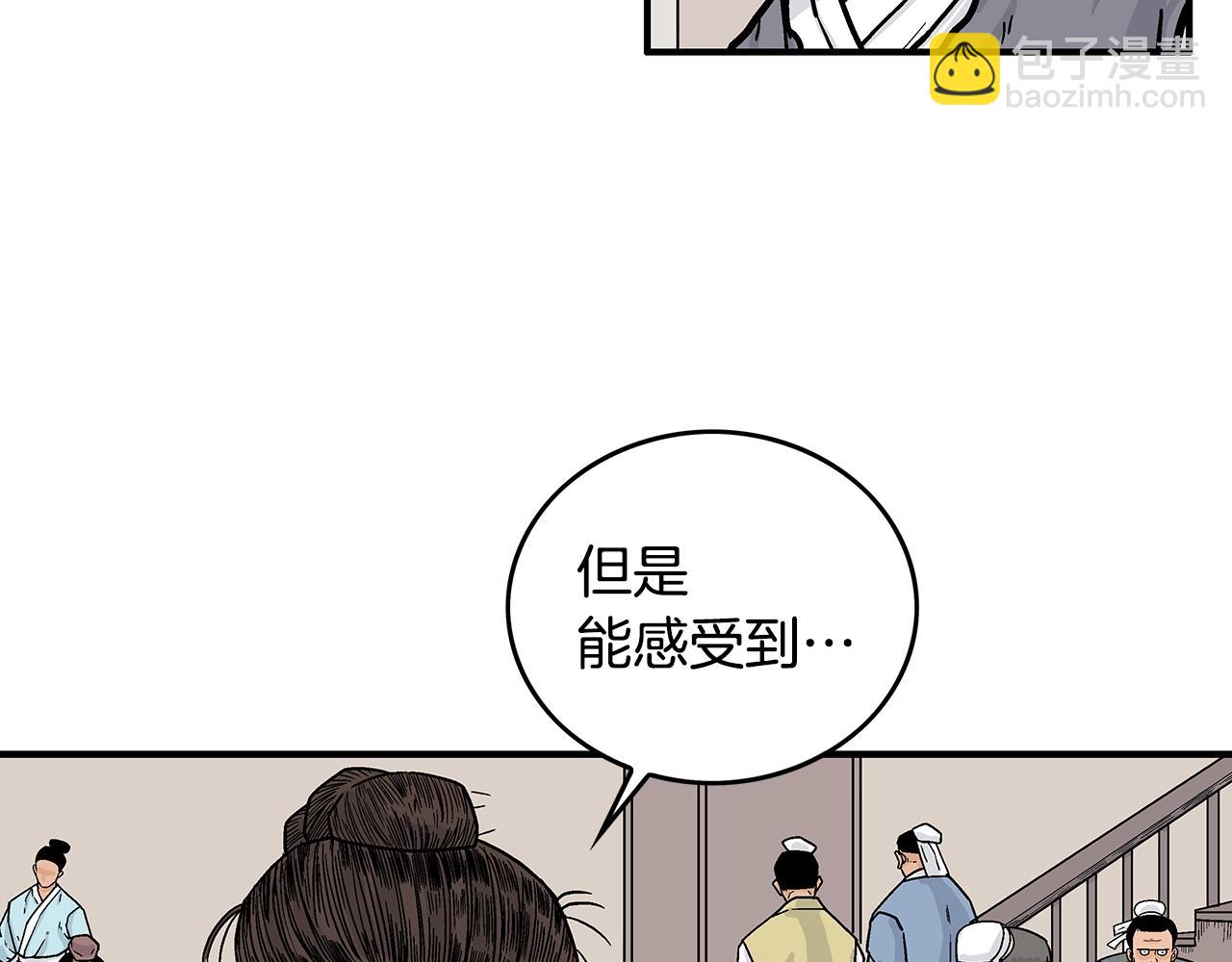 第106话 这女人是高手！65