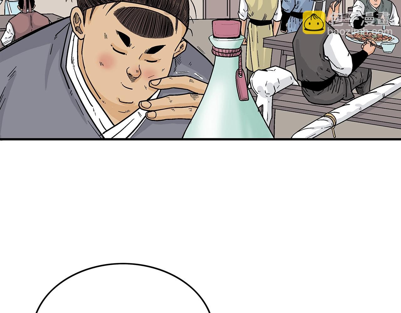 第106话 这女人是高手！66