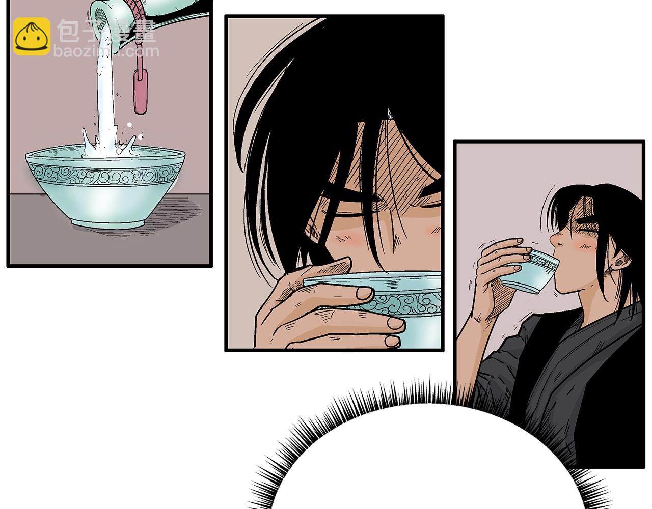 第106话 这女人是高手！69