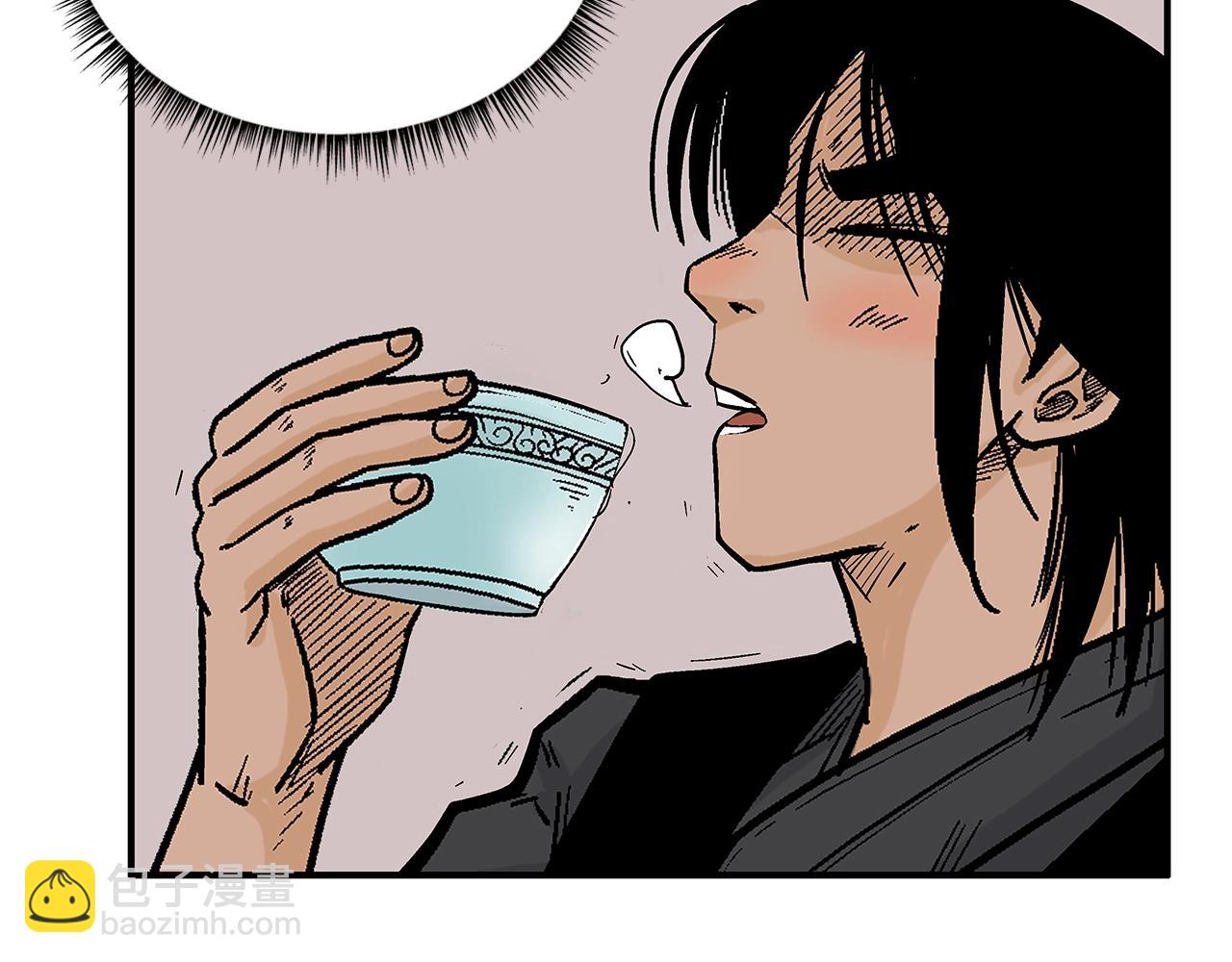 第106话 这女人是高手！71