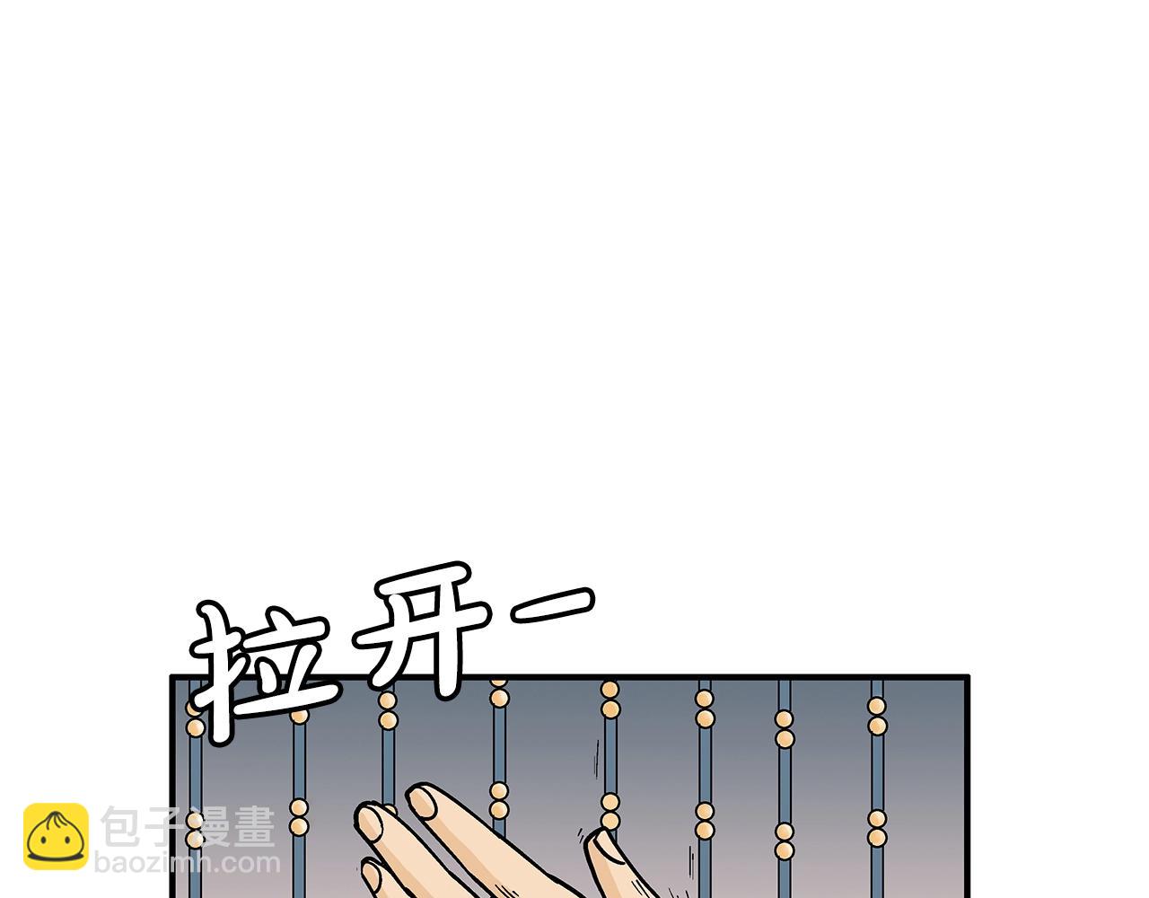 第106话 这女人是高手！72