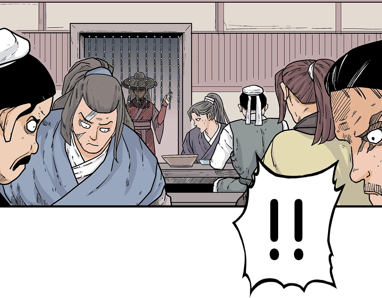 第106话 这女人是高手！74