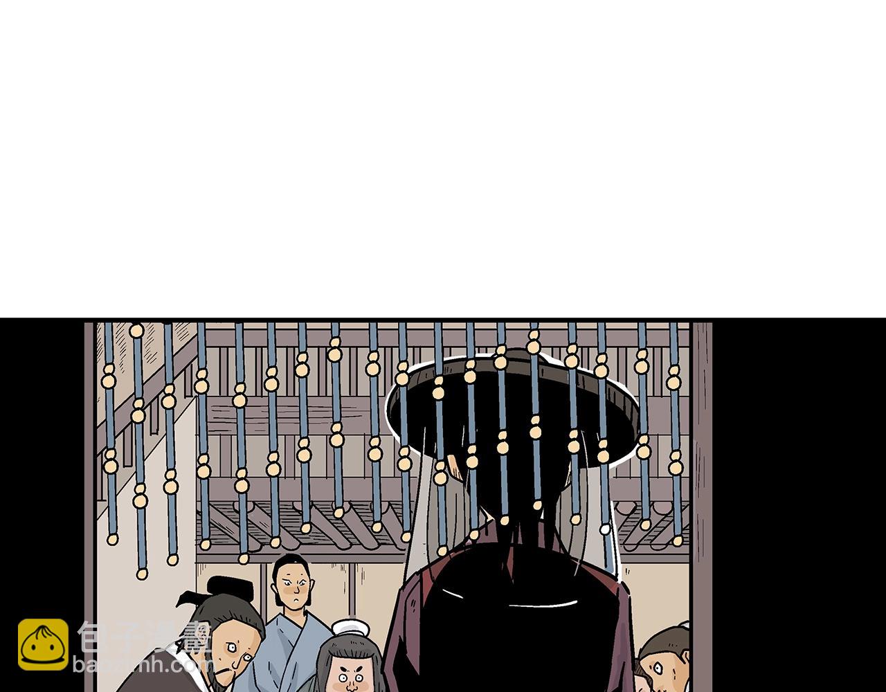 第106话 这女人是高手！77
