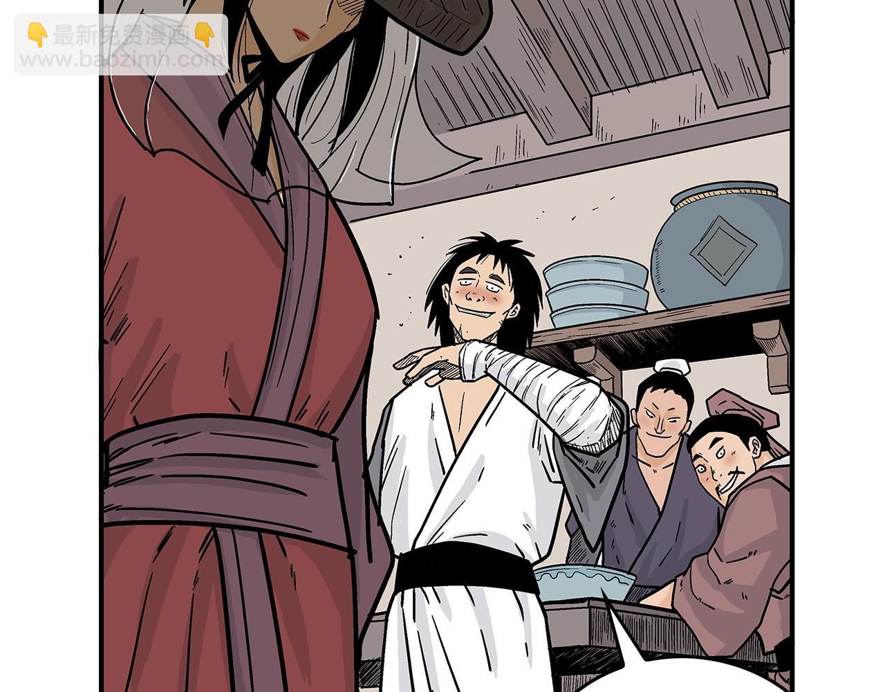 第106话 这女人是高手！81