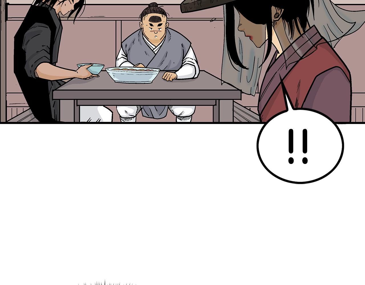 第106话 这女人是高手！85