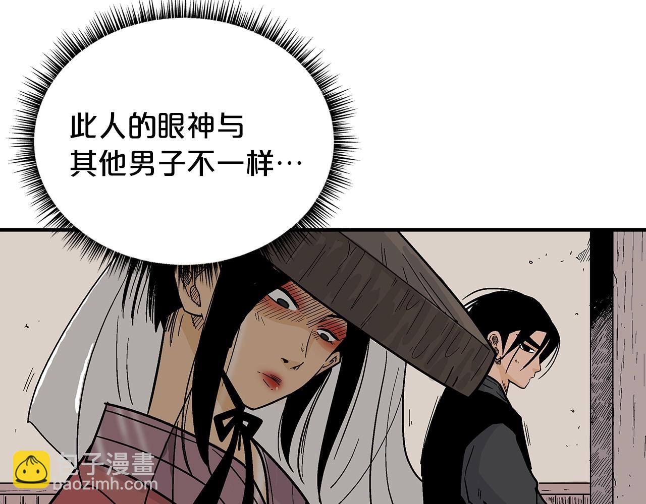 第106话 这女人是高手！86