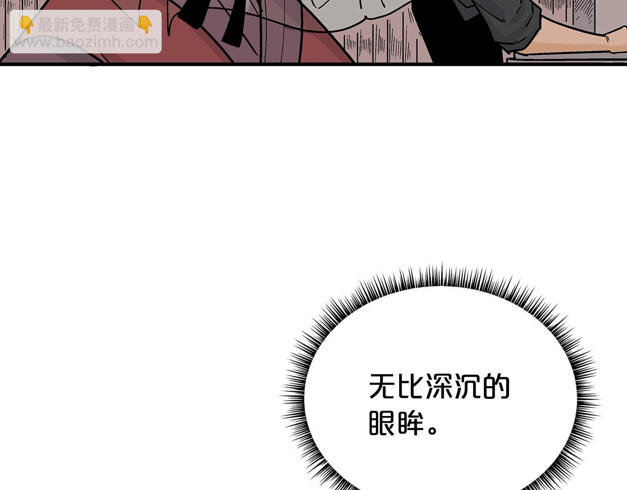 第106话 这女人是高手！87