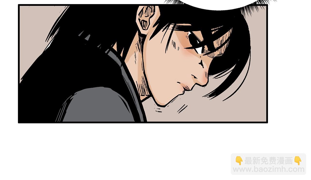 第106话 这女人是高手！88