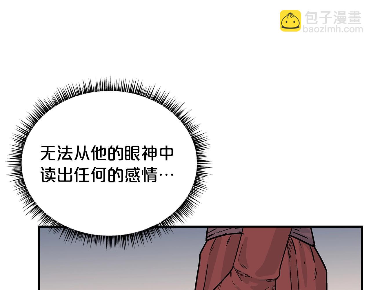第106话 这女人是高手！89