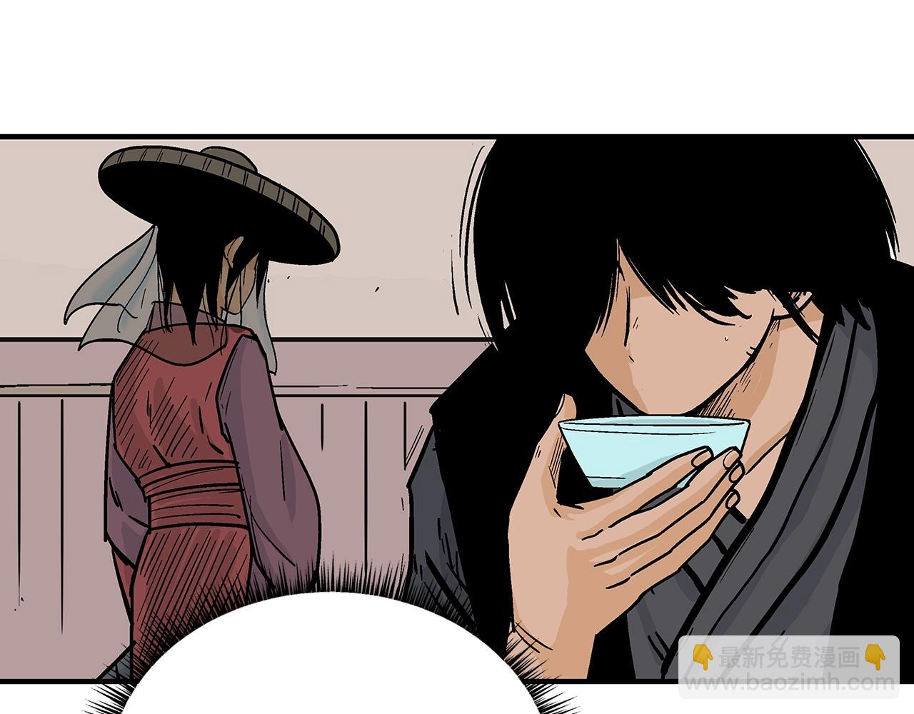 第106话 这女人是高手！93