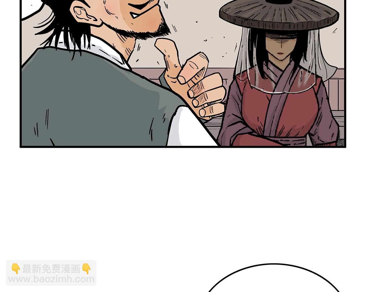第107话 柔弱女子吟柔景1
