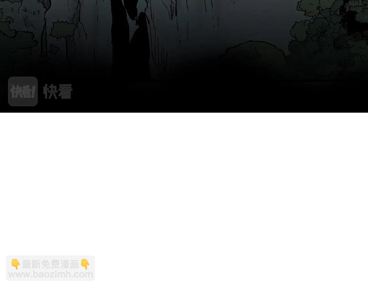 第107话 柔弱女子吟柔景101