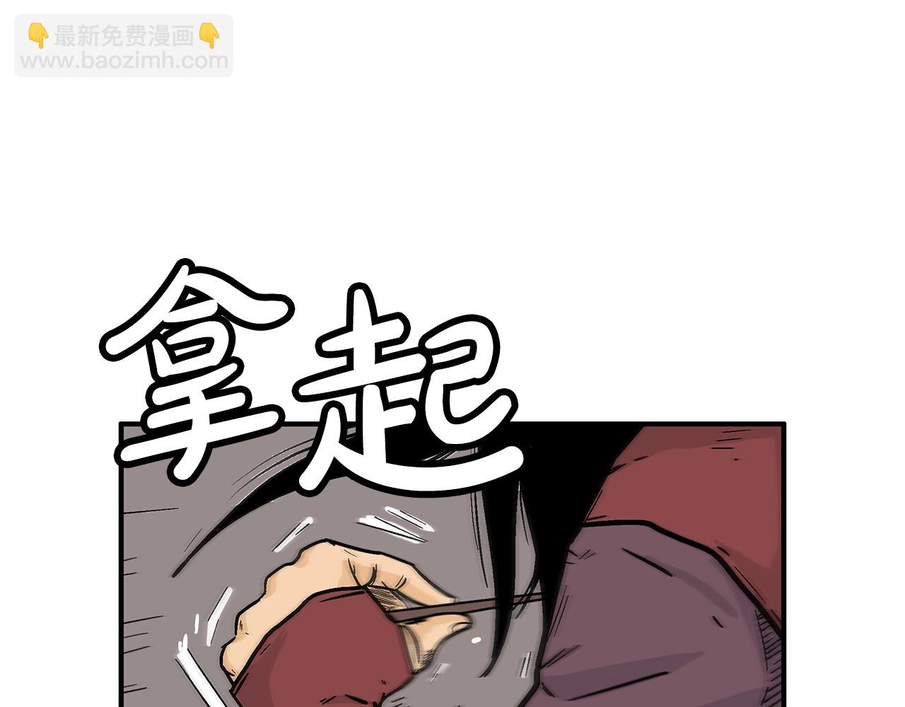 第107话 柔弱女子吟柔景11