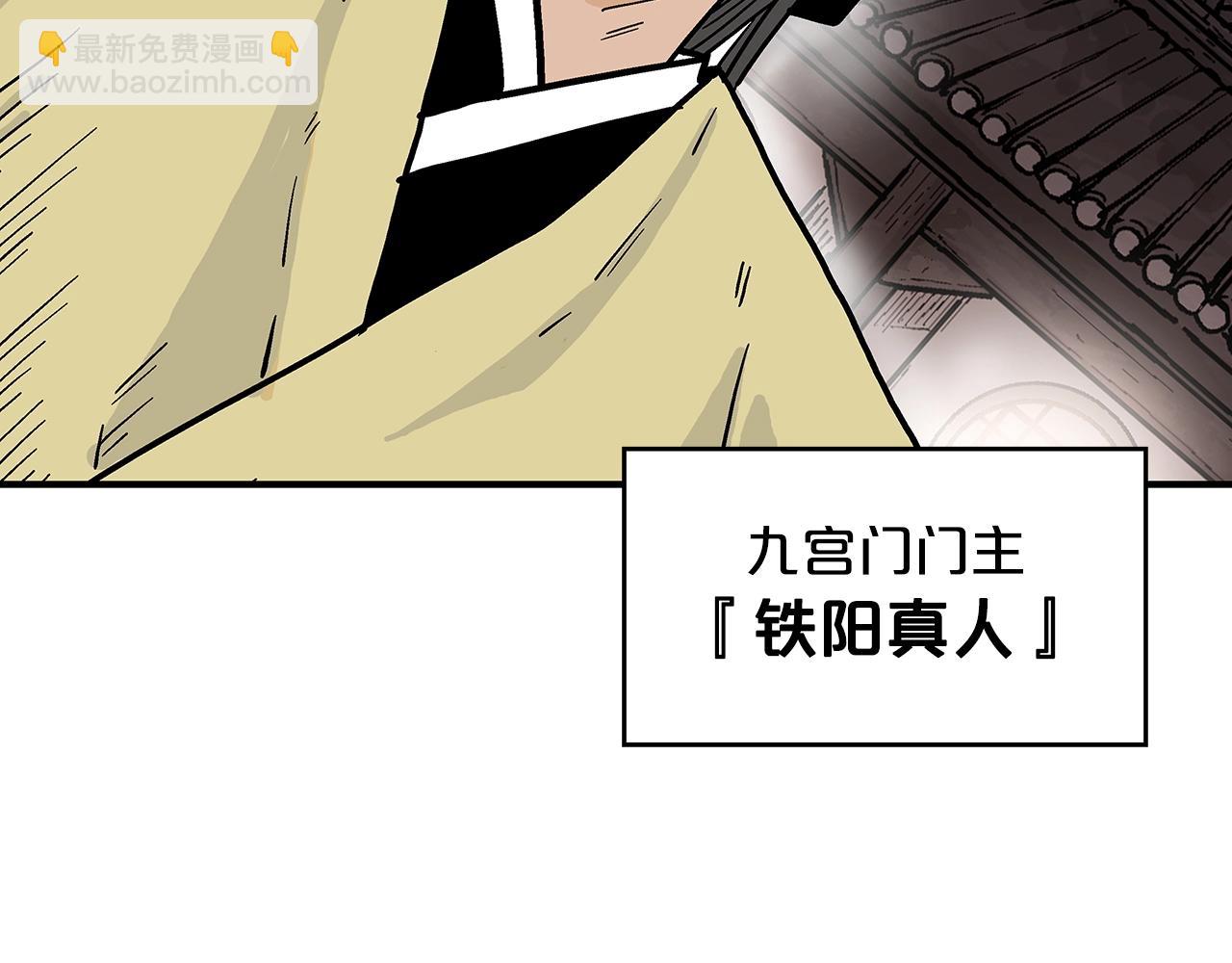 第107话 柔弱女子吟柔景111