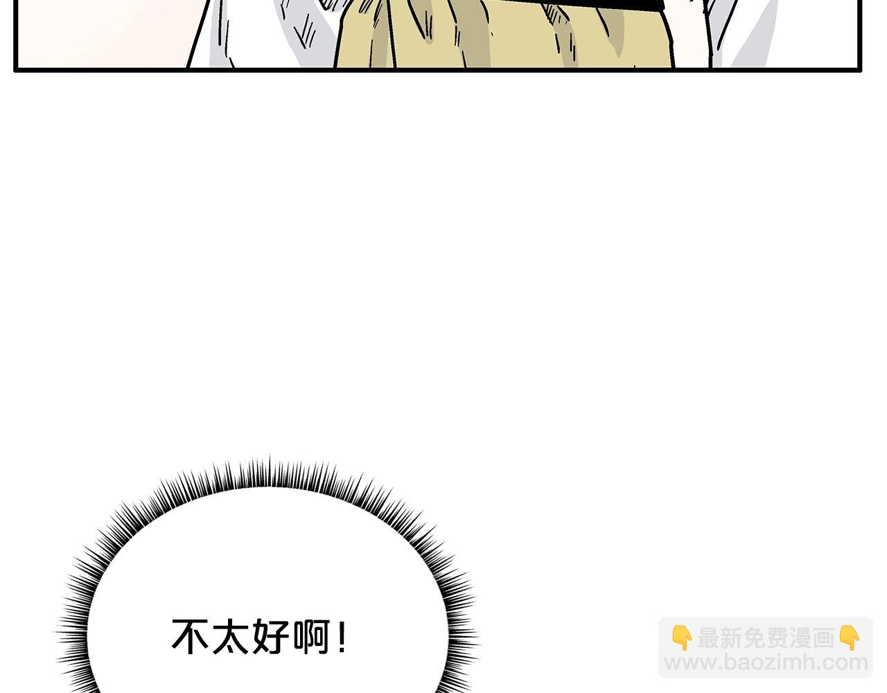 第107话 柔弱女子吟柔景114