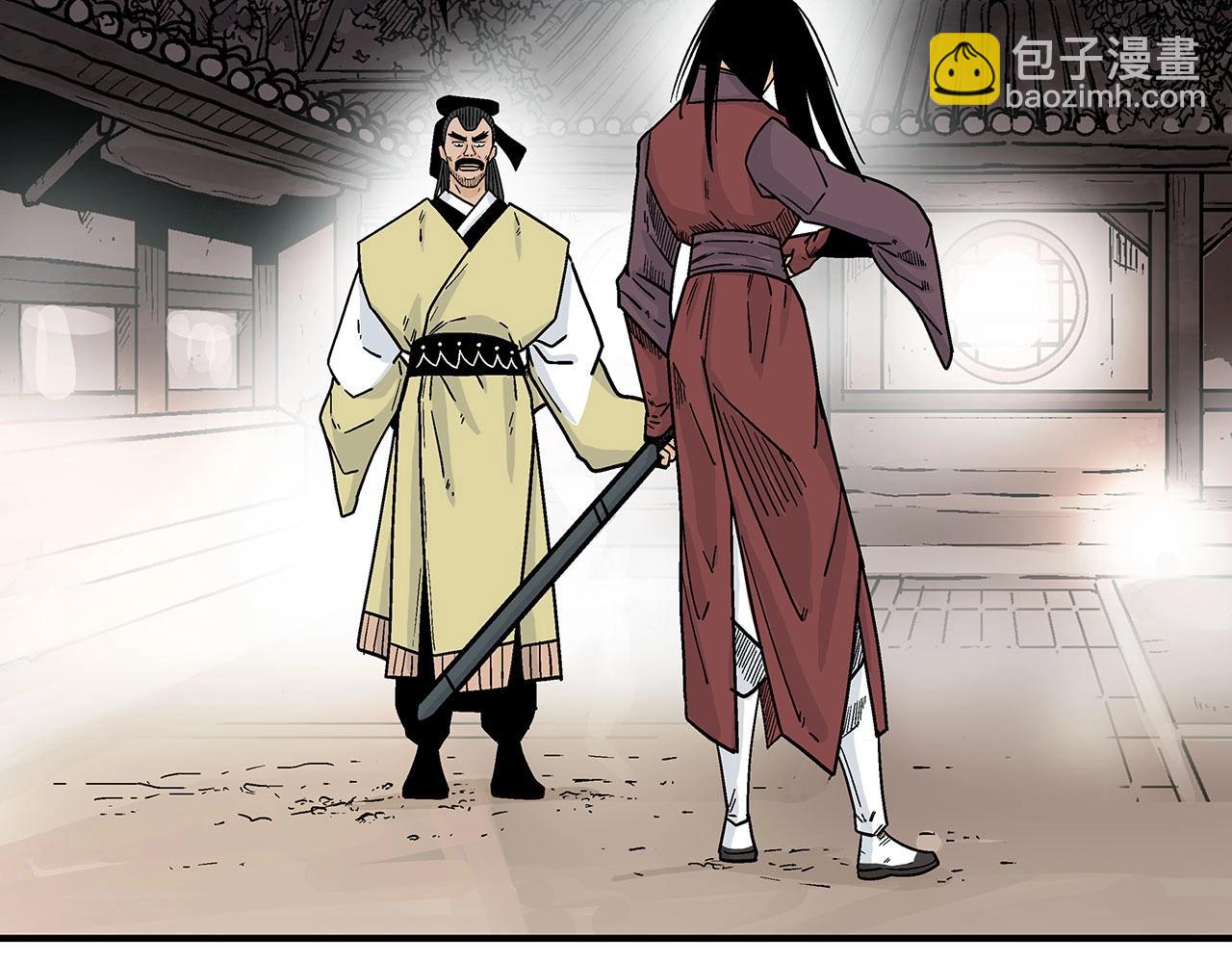 第107话 柔弱女子吟柔景136