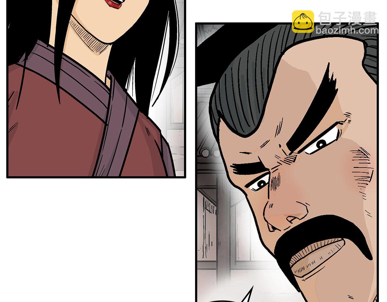 第107话 柔弱女子吟柔景138