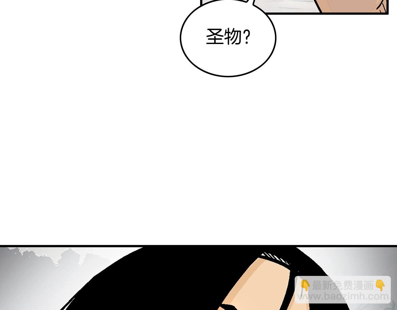 第107话 柔弱女子吟柔景139