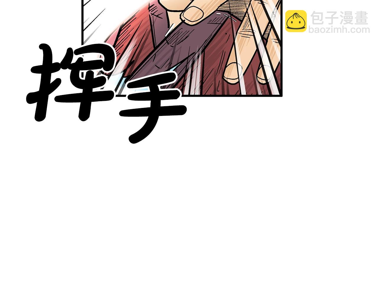 第107话 柔弱女子吟柔景14