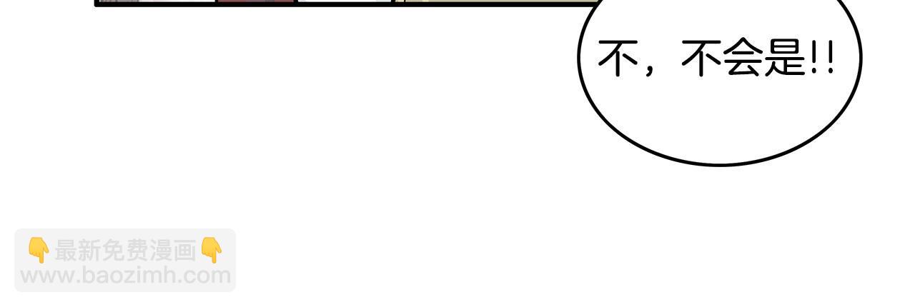第107话 柔弱女子吟柔景143