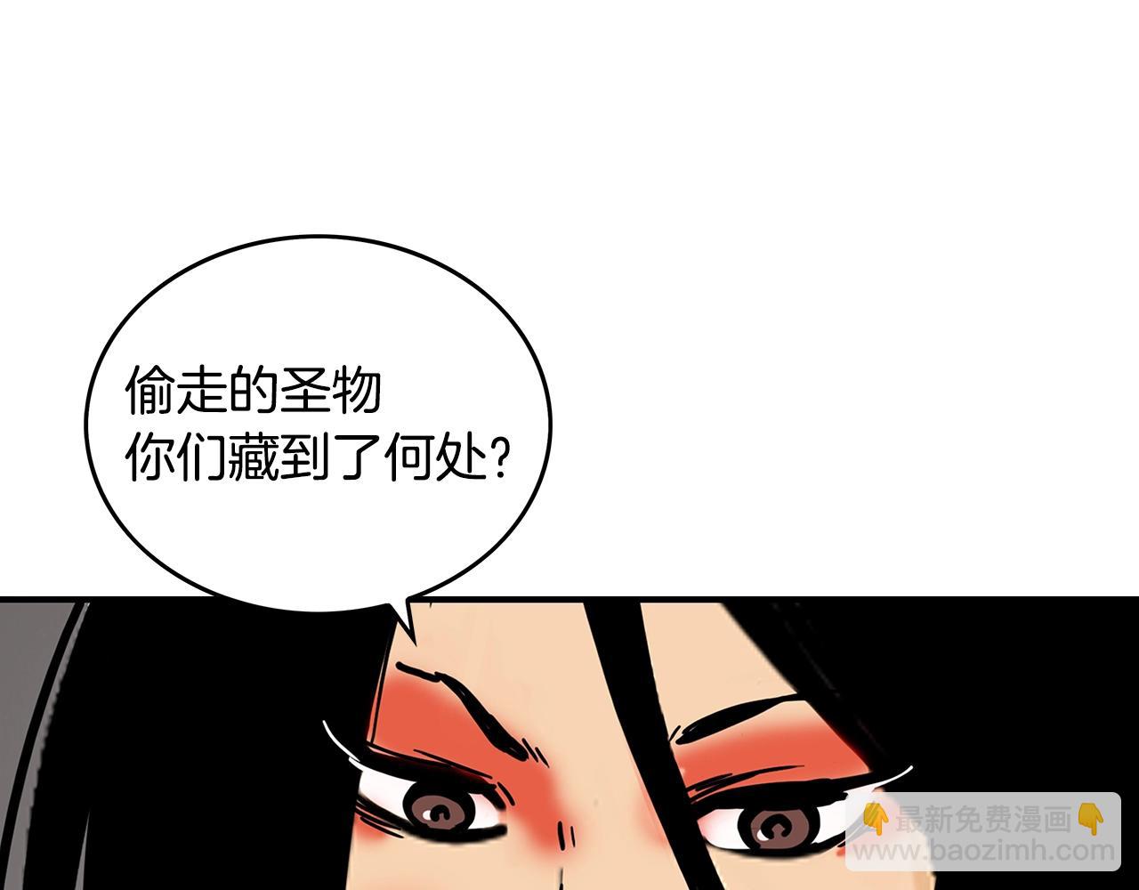 第107话 柔弱女子吟柔景144