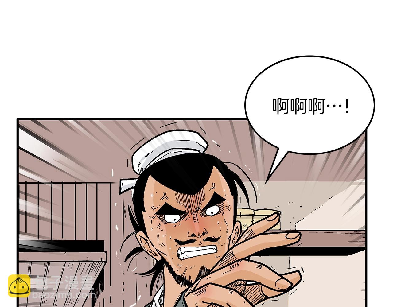 第107话 柔弱女子吟柔景17