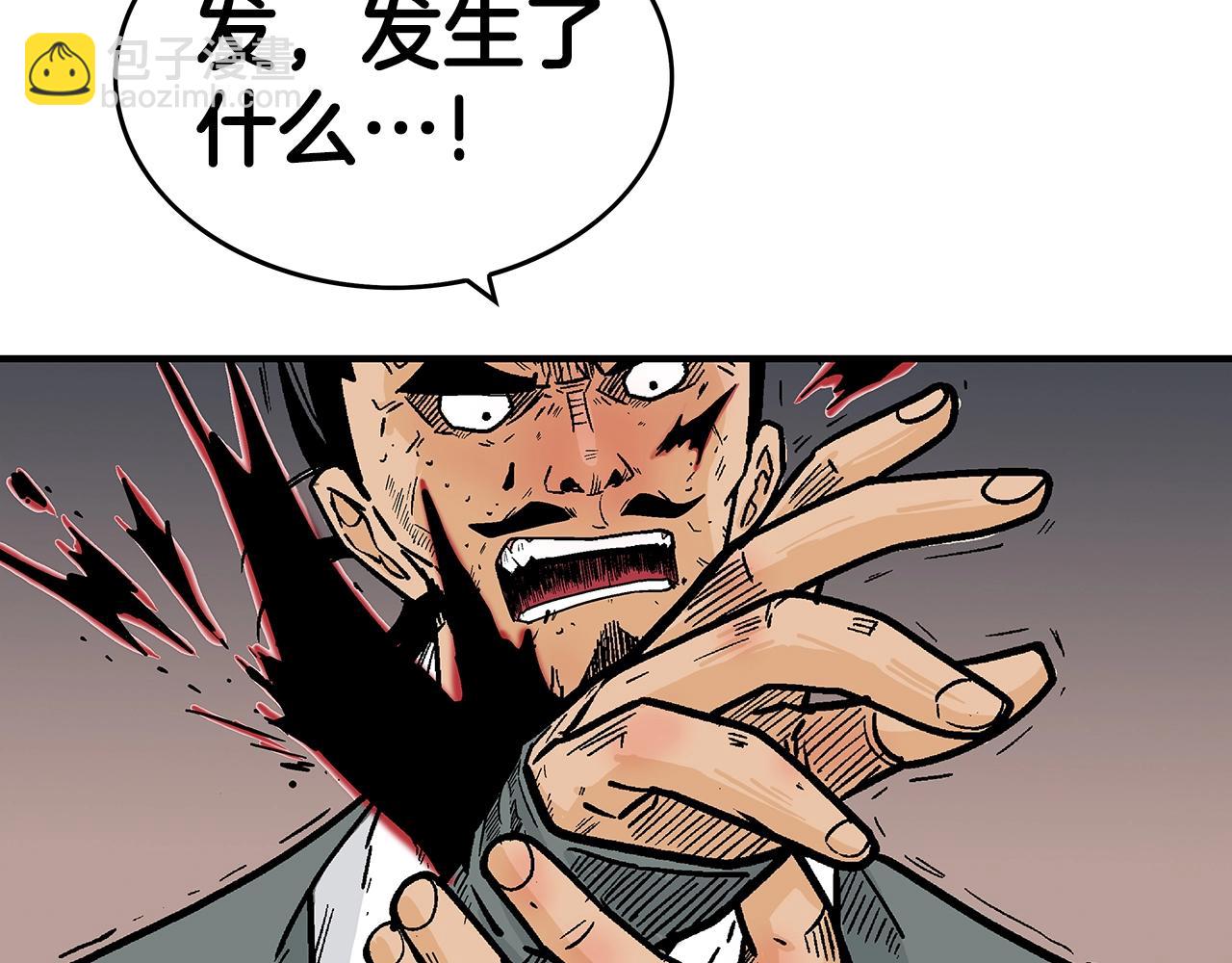 第107话 柔弱女子吟柔景19