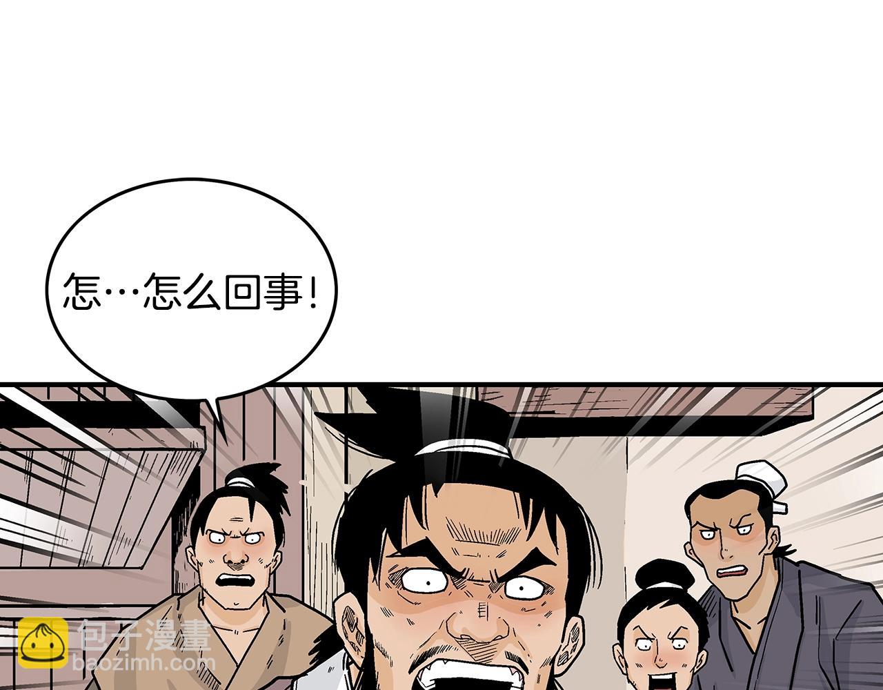 第107话 柔弱女子吟柔景23